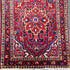 Ahar Runner 228 x 80 cms - The Nomads Tent